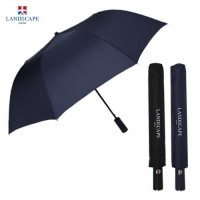 랜드스케이프 2단폰지 우산-방풍기능