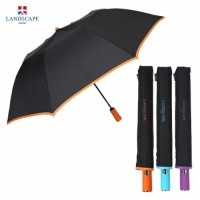 랜드스케이프 2단컬러바이어스 우산-방풍기능