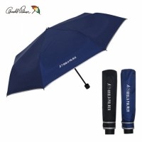 아놀드파마 3단 포리실버 우산-방풍기능