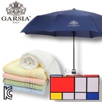 가르시아 3단 심플 우산+미켈란젤로 마시멜로 타올세트