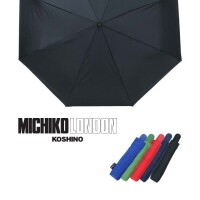 미치코런던 솔리드 3단완전자동우산
