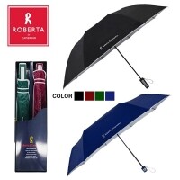 로베르따 2단+3단 디롱실버 우산세트