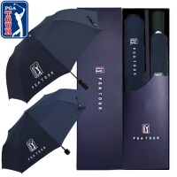 PGA 무지 2단자동+3단수동 우산세트