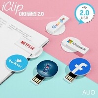 ALIO 아이클립 2.0 USB메모리 (4GB~128GB)