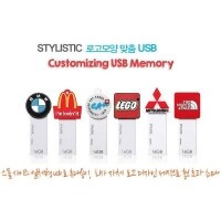 [로고맞춤형]스타일리스틱 DIY USB메모리(8GB~128GB)
