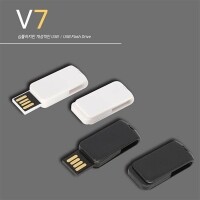 V7 스윙형 2.0 USB메모리 (4GB~64GB)