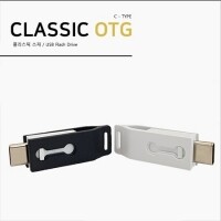 클래식 OTG USB메모리 (8GB~64GB)