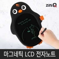 ziniQ LCD-PG800 어린이 전자노트 메모패드 노트패드