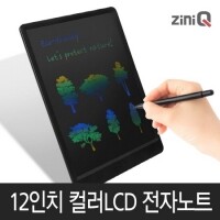 ziniQ LCD-C1200 컬러글씨 Color 전자노트