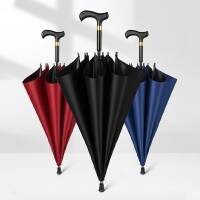 포유렐라 지팡이 블랙 자동 장우산