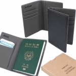 SIMPLIFE 심플라이프 여권케이스-그레이