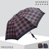 조지가스파 타탄체크 장우산