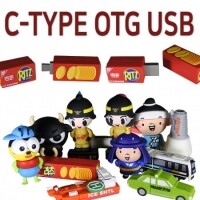 비빅스 주문제작형 캐릭터 C타입 OTG USB메모리 16GB~128GB