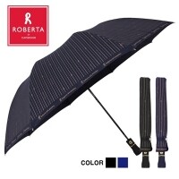로베르타 2단 스트라이프 우산