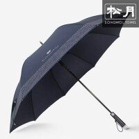 송월 카운테스마라 장 도트보더70 우산