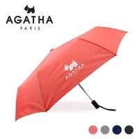 아가타 솔리드 3단완전자동 우산