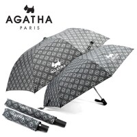 아가타 써클로고 2단반자동+3단완전자동 우산세트