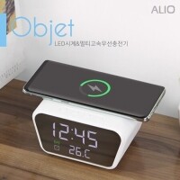 ALIO 오브제 LED시계&멀티고속무선충전기