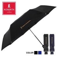 로베르타 3단 무지 우산