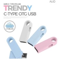 ALIO 트렌디 스윙 C타입 OTG USB메모리 (16GB~64GB)