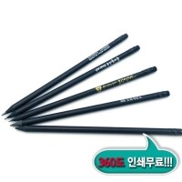 흑목원형지우개연필[GF1]