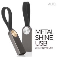 ALIO 메탈샤인 USB메모리 4GB~128GB